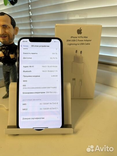 iPhone Xs, 64 ГБ