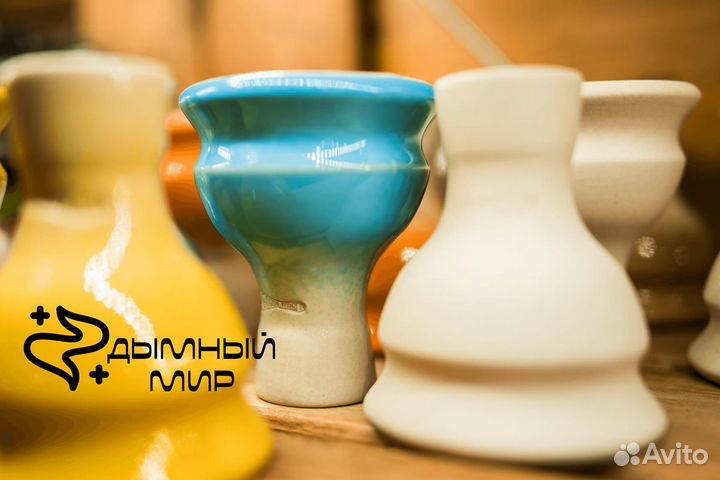 Дымный мир: ваша бизнес-возможность