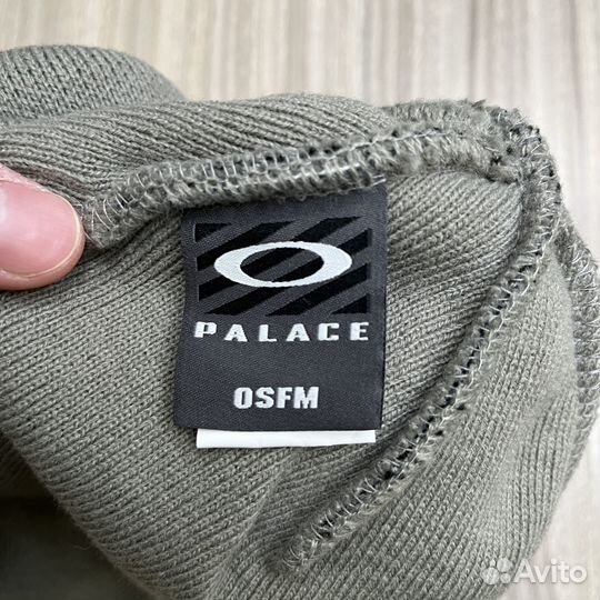 Шапка Palace x Oakley