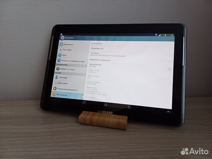 Планшет Samsung Galaxy Tab 2 10.1 (GT-P5100)