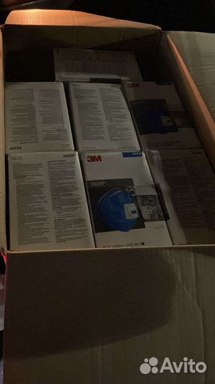Респиратор 3м 9926