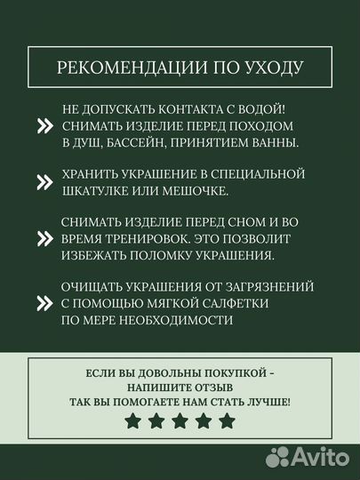 Серьги асимметричные сердца новые