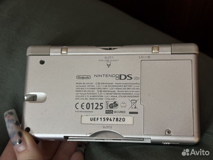 Nintendo ds lite