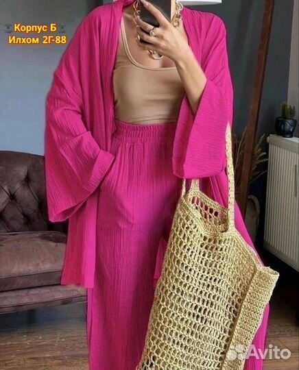 Костюм двойка женский размеры 42 по 48