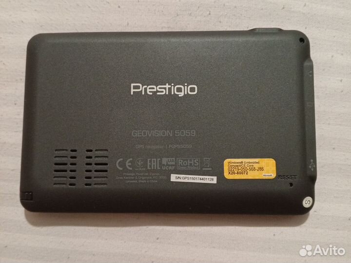 Навигатор prestigio