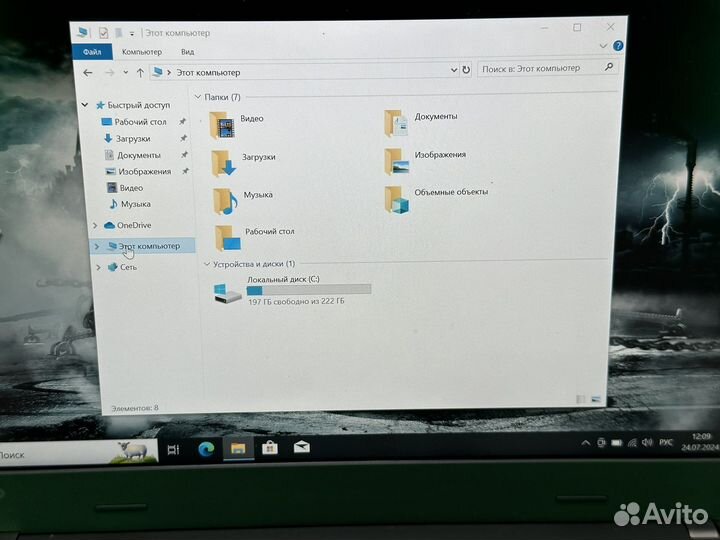 Мощный ноутбук Lenovo i3/8GB/SSD/256GB