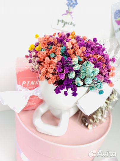 Подарок подарочный набор