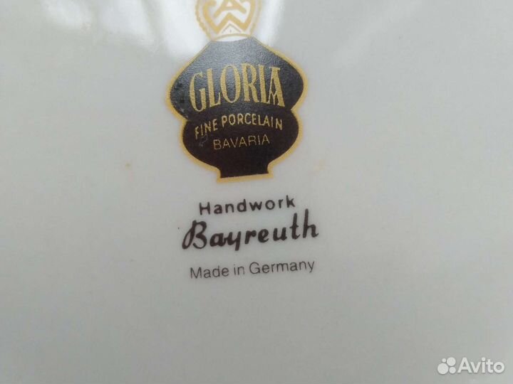 Тарелка декоративная с креплением Германия