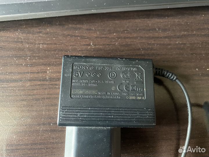 Зарядное устройство для игровой приставки PSP