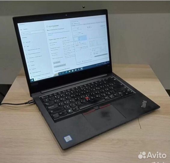 Ноутбук Lenovo E480