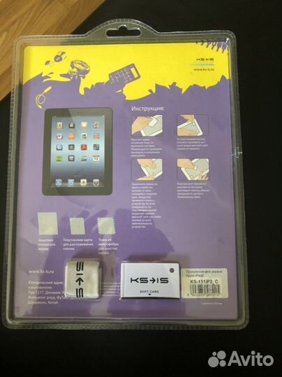 Защитная пленка apple iPad2