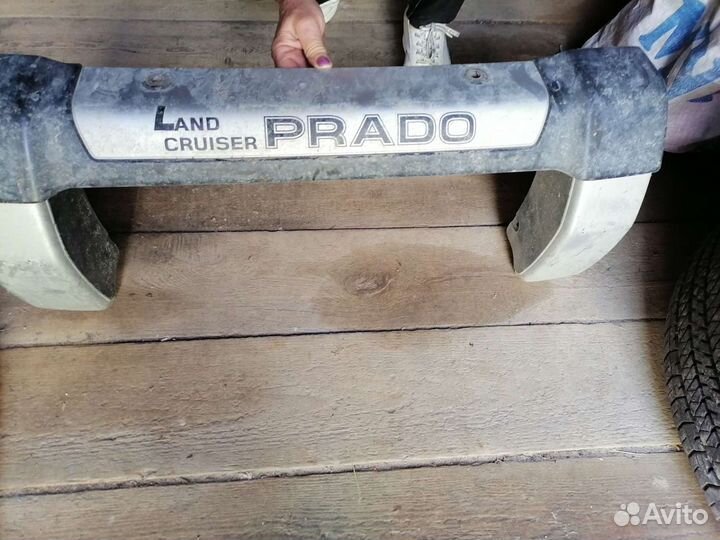 Бамперы Ленд крузер прадо
