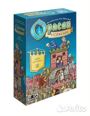 Настольная игра Орлеан