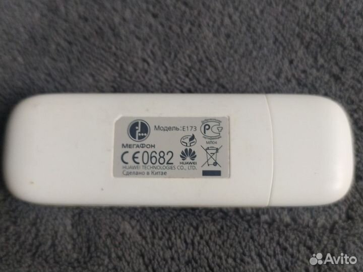 Комплект 3g/4g WiFi router + usb модем