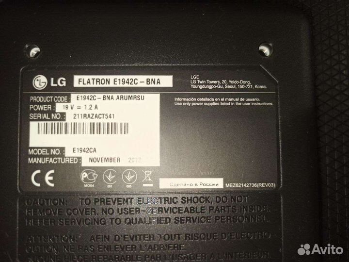 ЖК Мониторы рабочие в ассортименте