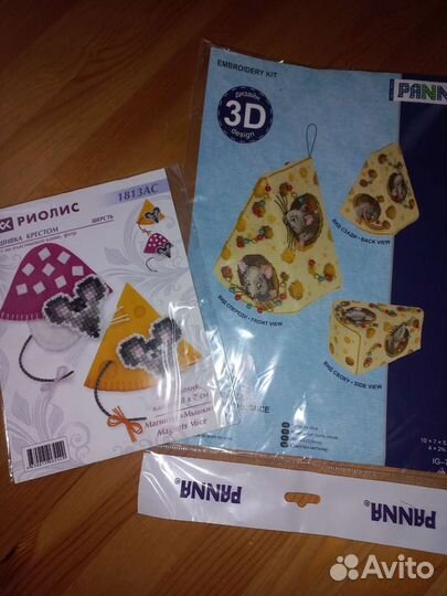 Карта мулине