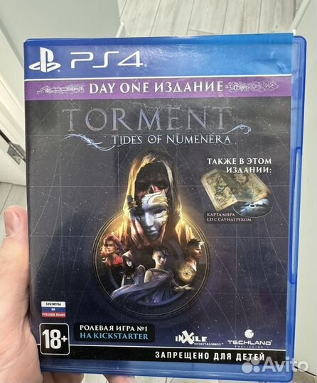 Игра для приставки