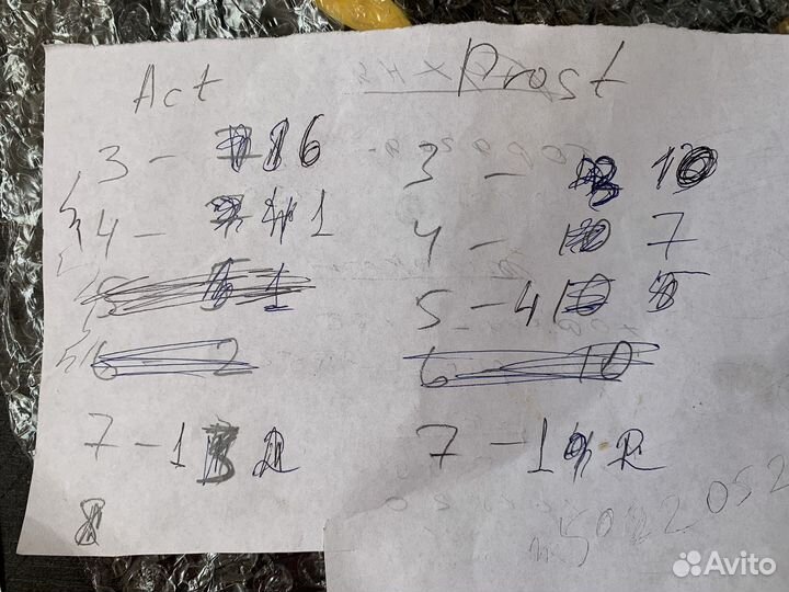 Крючки безбородые Owner, Gamakatsu