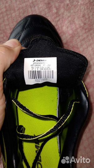 Футбольные бутсы