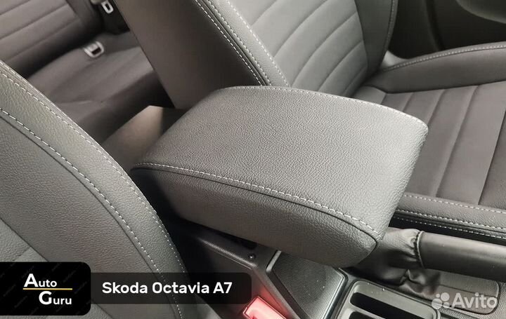 Чехлы на Skoda Octavia A7