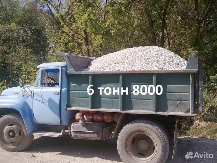 Песок