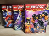 Lego Ninjago Elemental Mechs