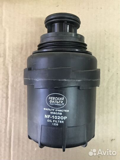 Фильтр очистки масла ГАЗель Бизнес