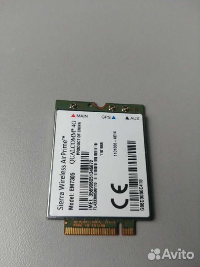 4G LTE модемы для ноутбуков