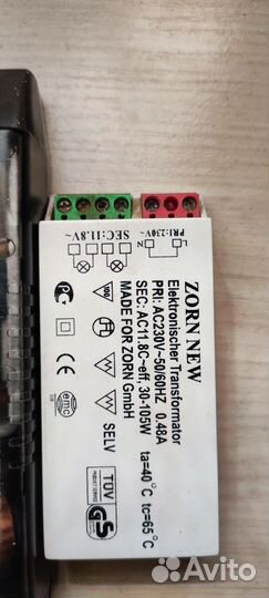 Электронный трансформатор