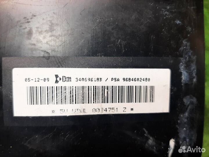 Подушка безопасности в сиденье левая Peugeot 3008