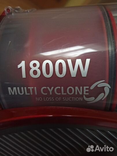 Пылесос Меdea циклонный