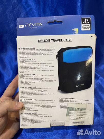 Deluxe travel case PSP vita