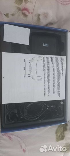 Парктроник