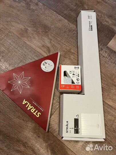 Звезда Икеа