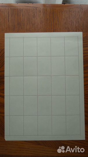 Марки СССР 1991 Наследие древнерусской культуры