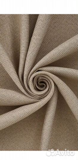 Шторы Блэкаут