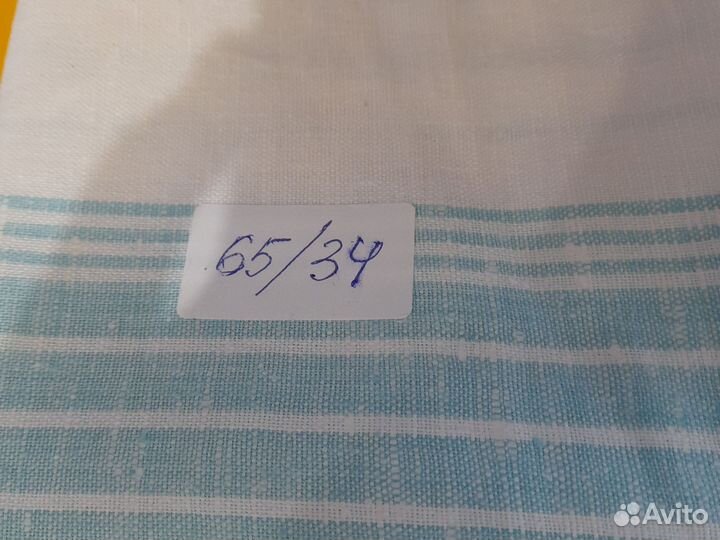 Простынь лен новая