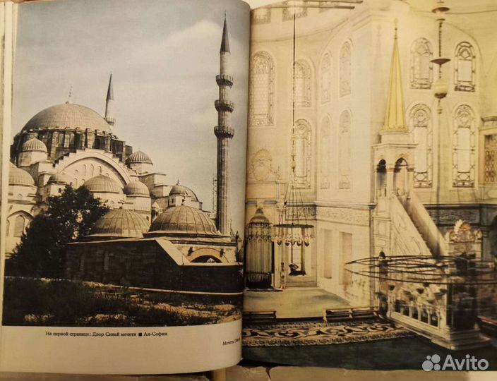 М. Зигмунд, И. Ганзелка. 