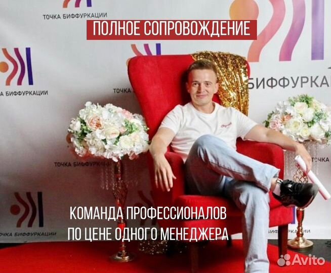 Аналитика wildberries Сео оптимизация