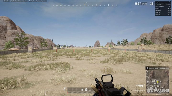 Игровой компьютер с монитором полный комплект