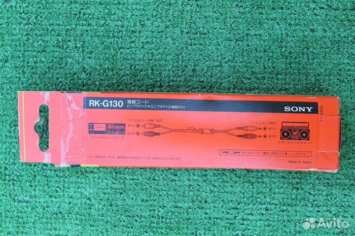 Sony RCA-MiniJack, Japan