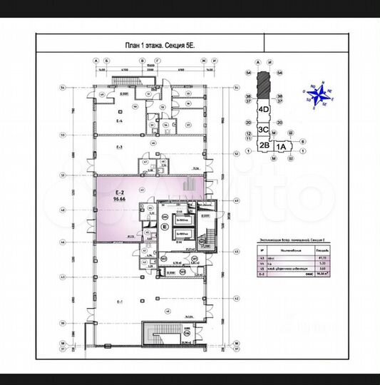 Сдам помещение свободного назначения, 97 м²