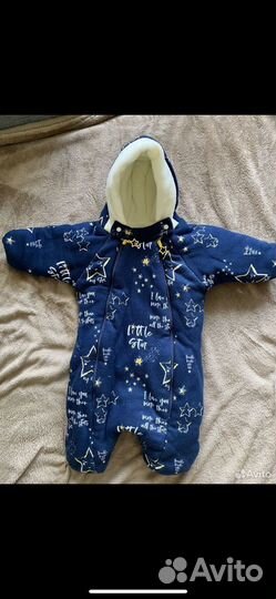 Зимний конверт на выписку