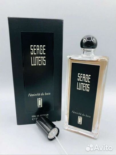 Serge Lutens Chergui