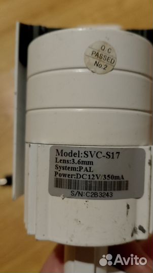 Комплект видеонаблюдения бу