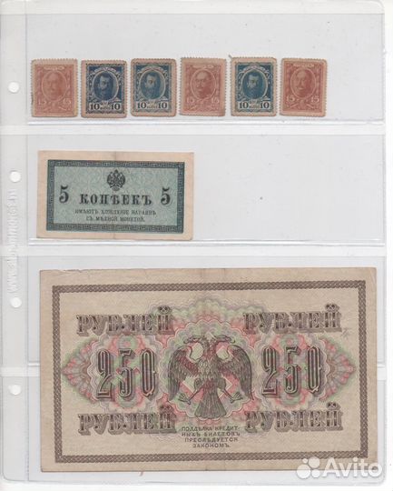 Старые деньги Часть 1