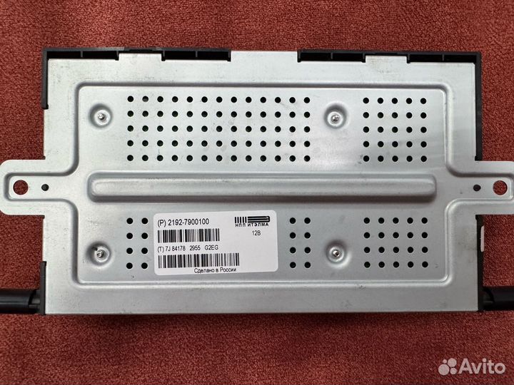 Дисплей мультимедийной системы Лада Калина 2