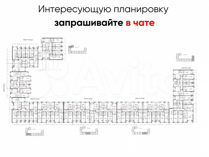 Квартира-студия, 28,2 м², 3/8 эт.