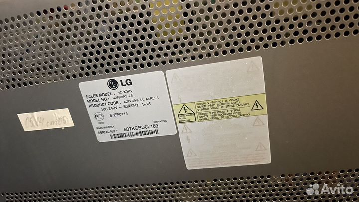 Телевизор LG 42px3rv