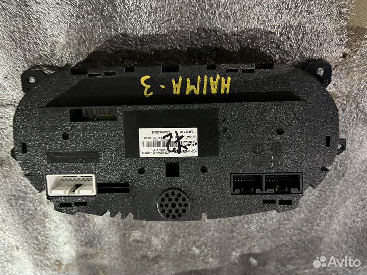 Щиток приборов АКПП cvt Haima 3 дорестайлинг